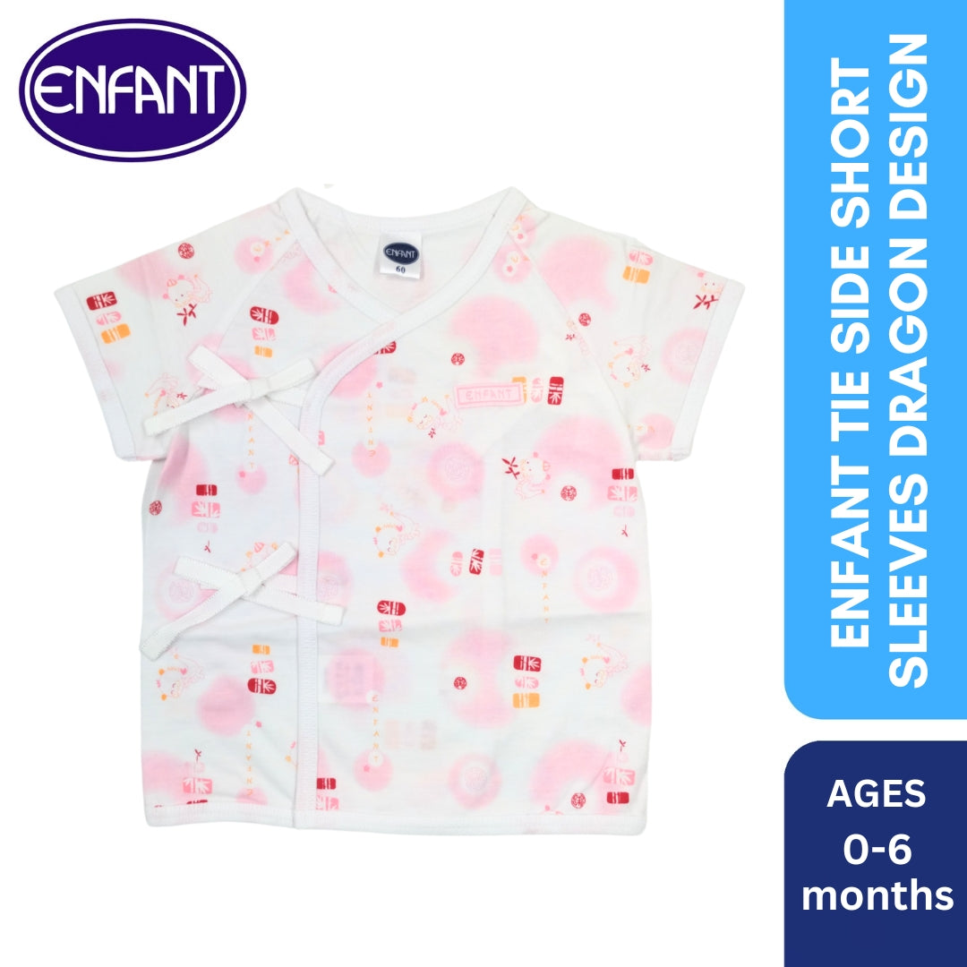 Enfant Tieside Short Sleeves Dragon design