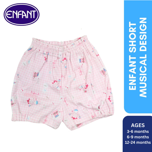 Enfant Short Musical Design