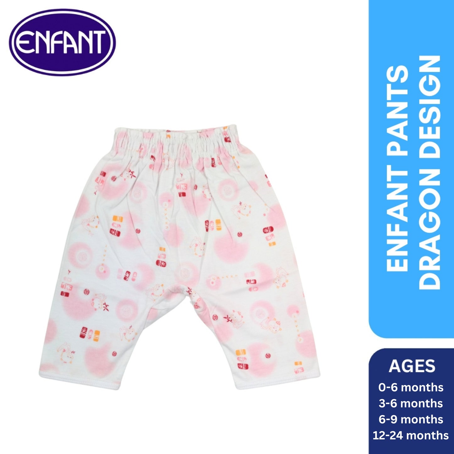 Enfant Pants Dragon design