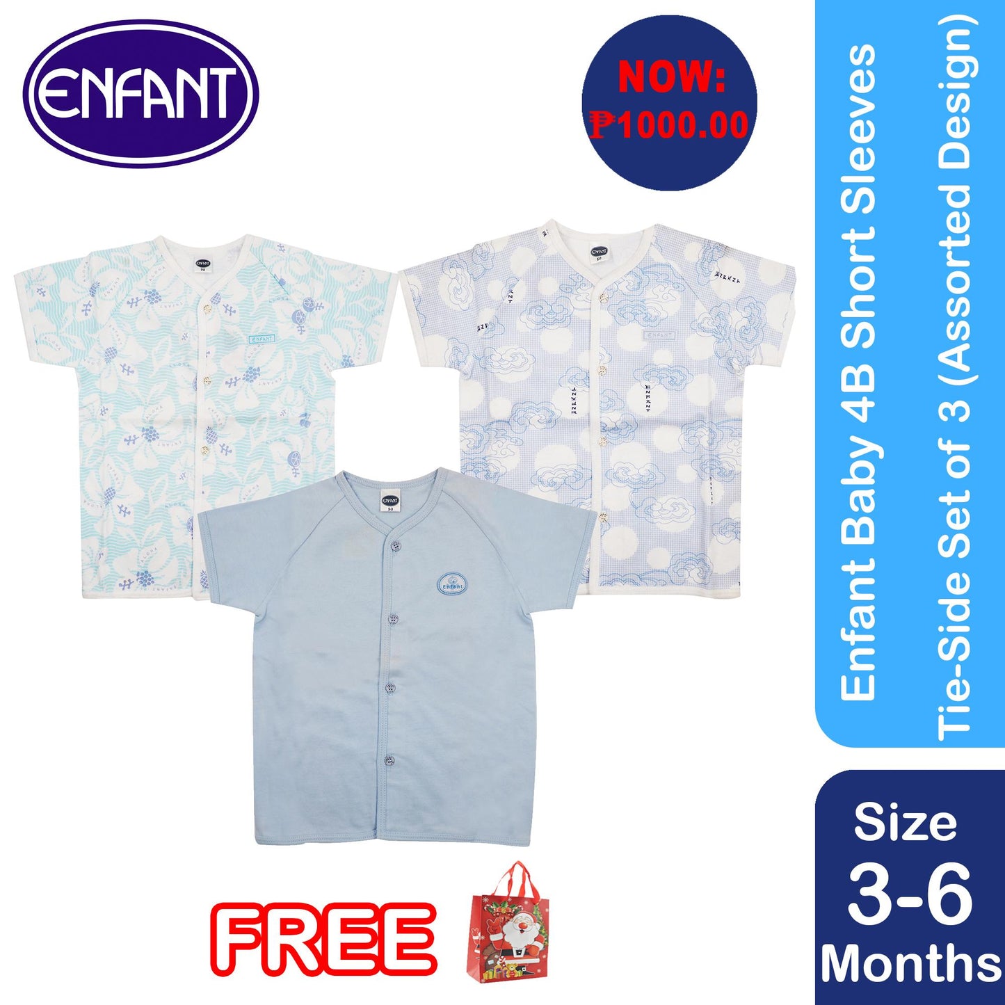 Enfant Newbron Baby Boy Top Button Short Sleeves Shirt Set of 3 Shirts (Assorted Design)