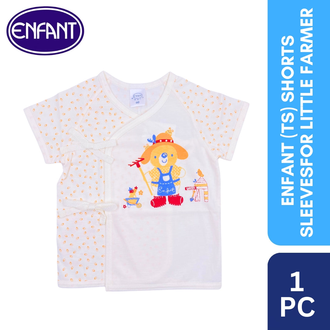 Enfant (TS) Shorts sleeves for Little Farmer