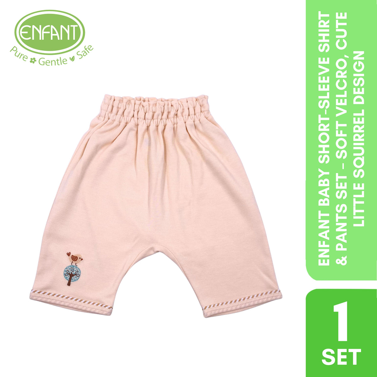 ENFANT Baby Short-Sleeve Shirt & Pants Set – Soft Velcro, Cute Little Squirrel Design
