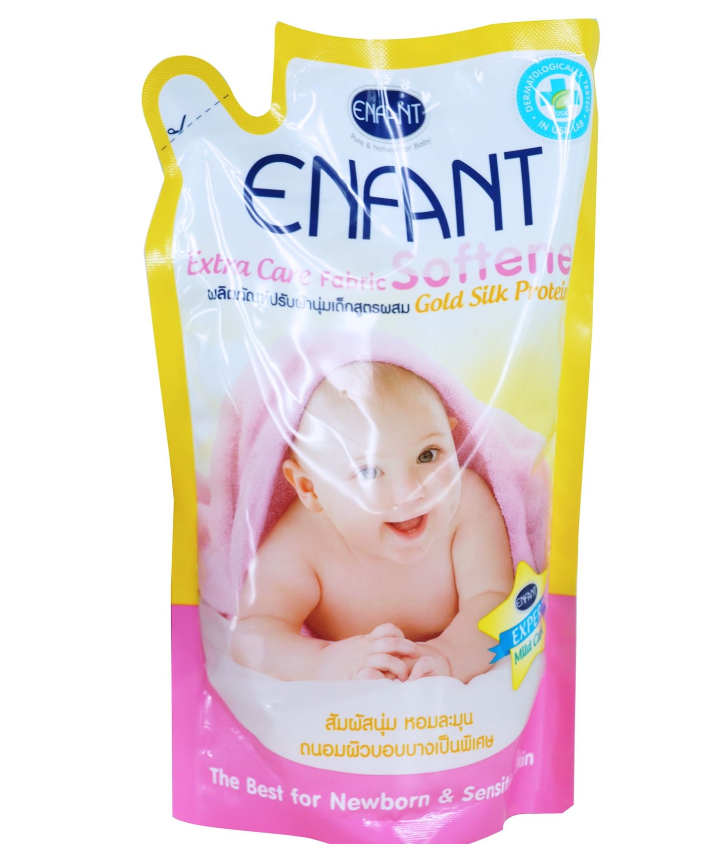 Enfant Extra Care Fabric Softener for Baby Clothes 700ml/12PCS Box Deal/ Carton Deal