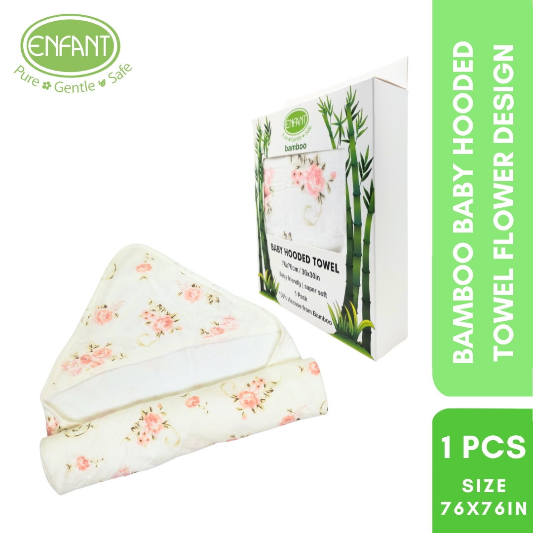 Bamboo Hooded Towel With Designs
