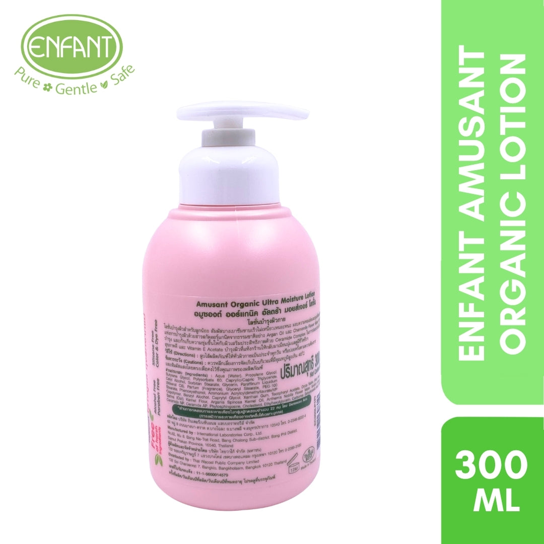 ENFANT AMUSANT ORGANIC LOTION 300ML