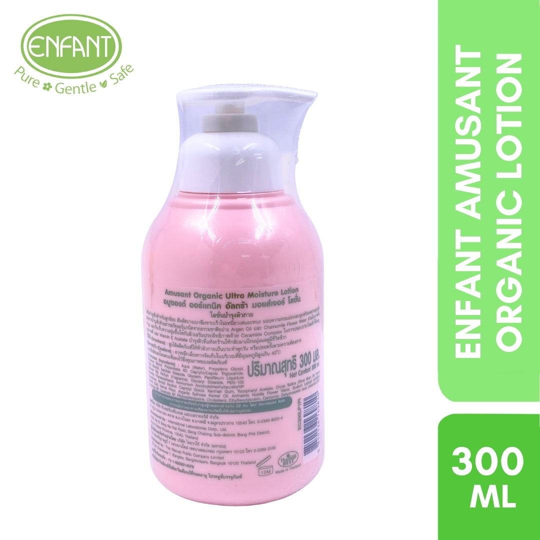 ENFANT AMUSANT ORGANIC LOTION 300ML