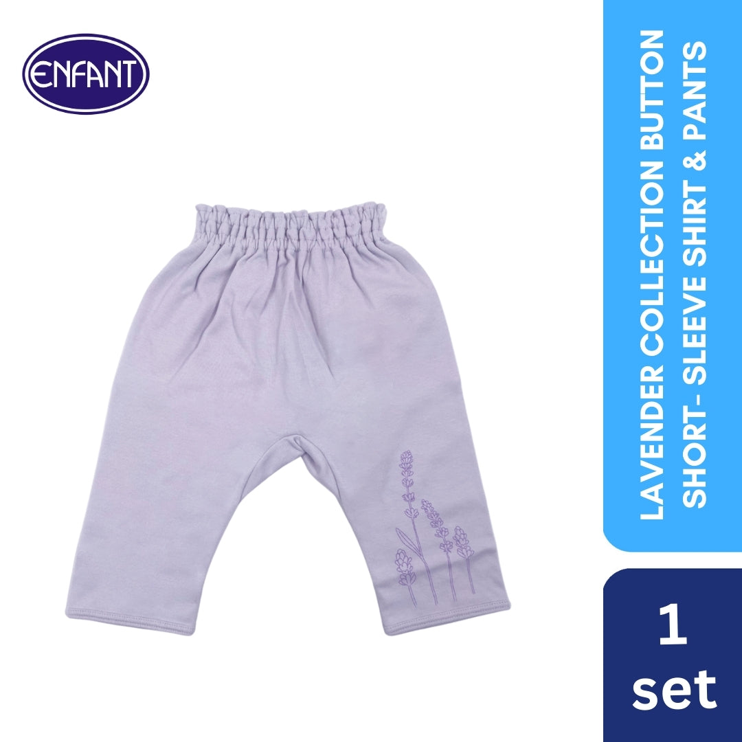 Lavender Collection button Short-Sleeve Shirt & pants with Sheep Design