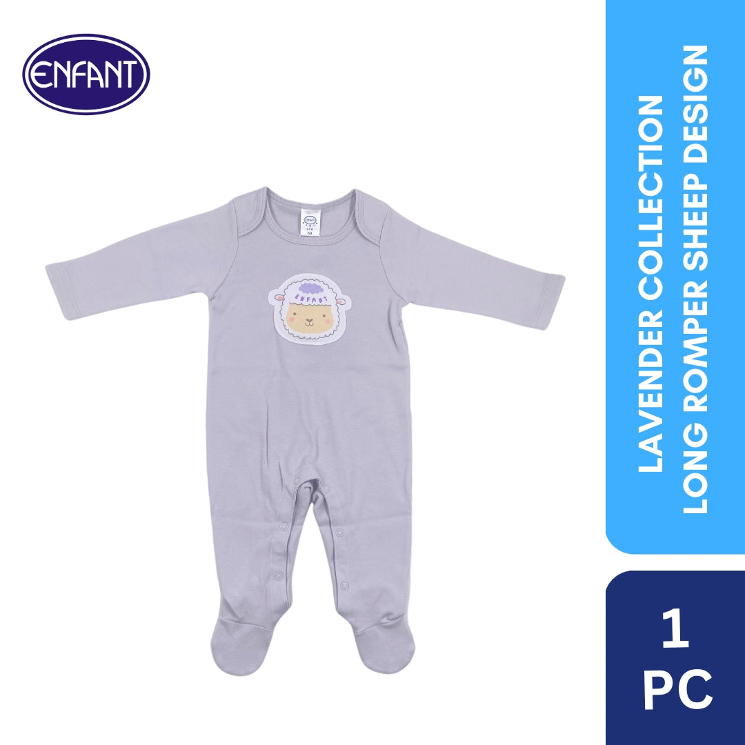 Lavender Collection Night Romper with Sheep Design