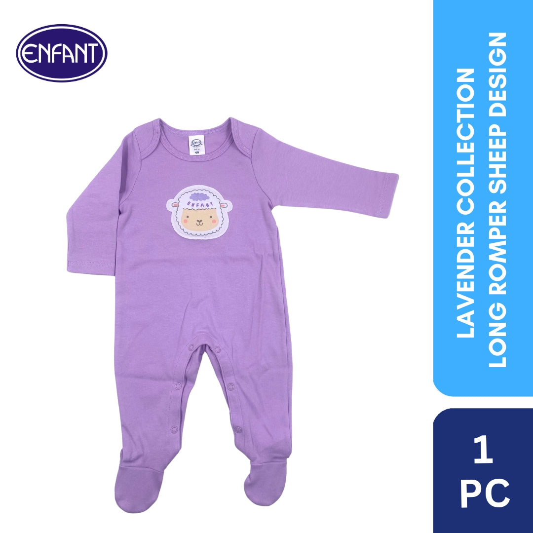 Lavender Collection Night Romper with Sheep Design