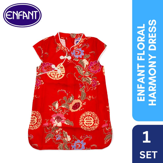 Enfant Floral Harmony Dress