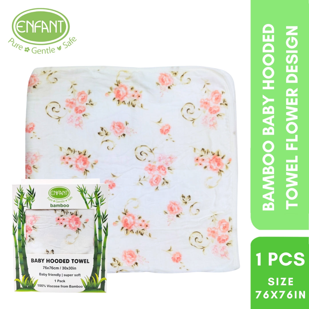 Bamboo Hooded Towel With Designs