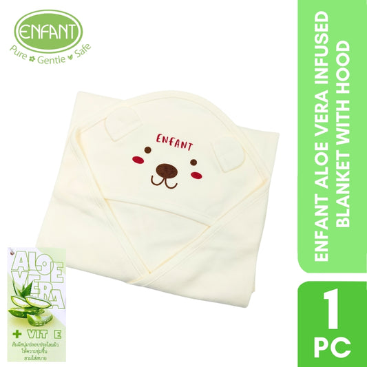 Enfant Aloe Vera Infused  Blanket With Hood