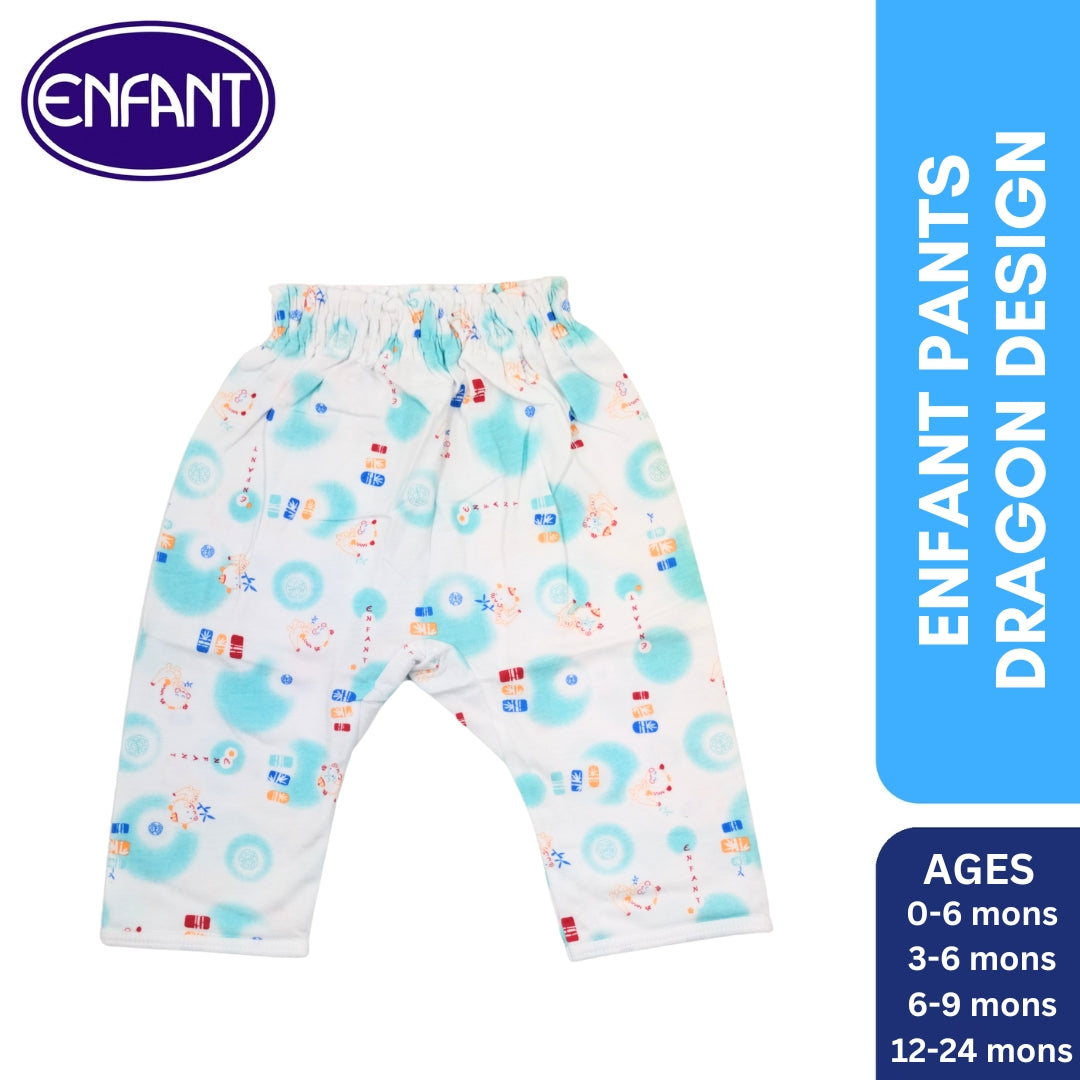 Enfant pants Dragon design  - 2012