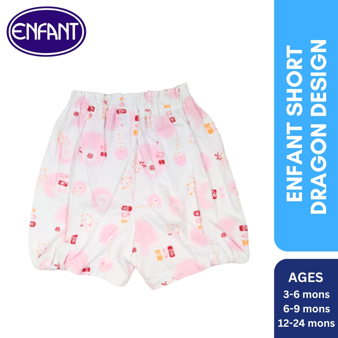 Enfant short Dragon design - 2012