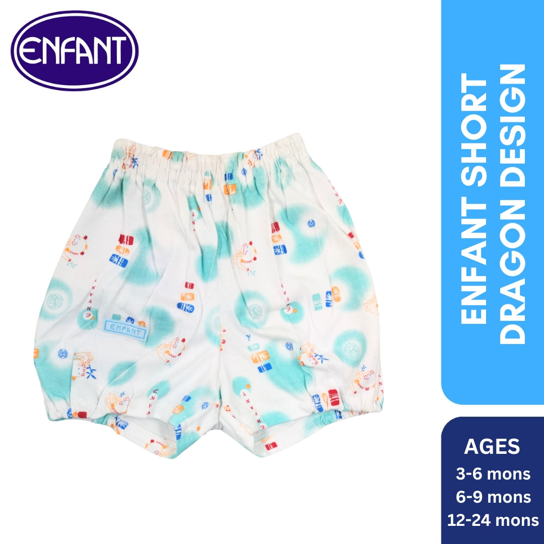 Enfant short Dragon design - 2012