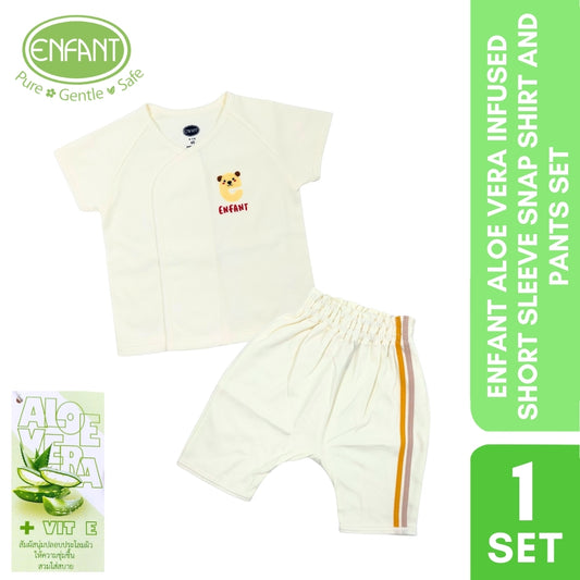 Enfant Aloe Vera Infused Short Sleeve Snap Shirt and Pants Set
