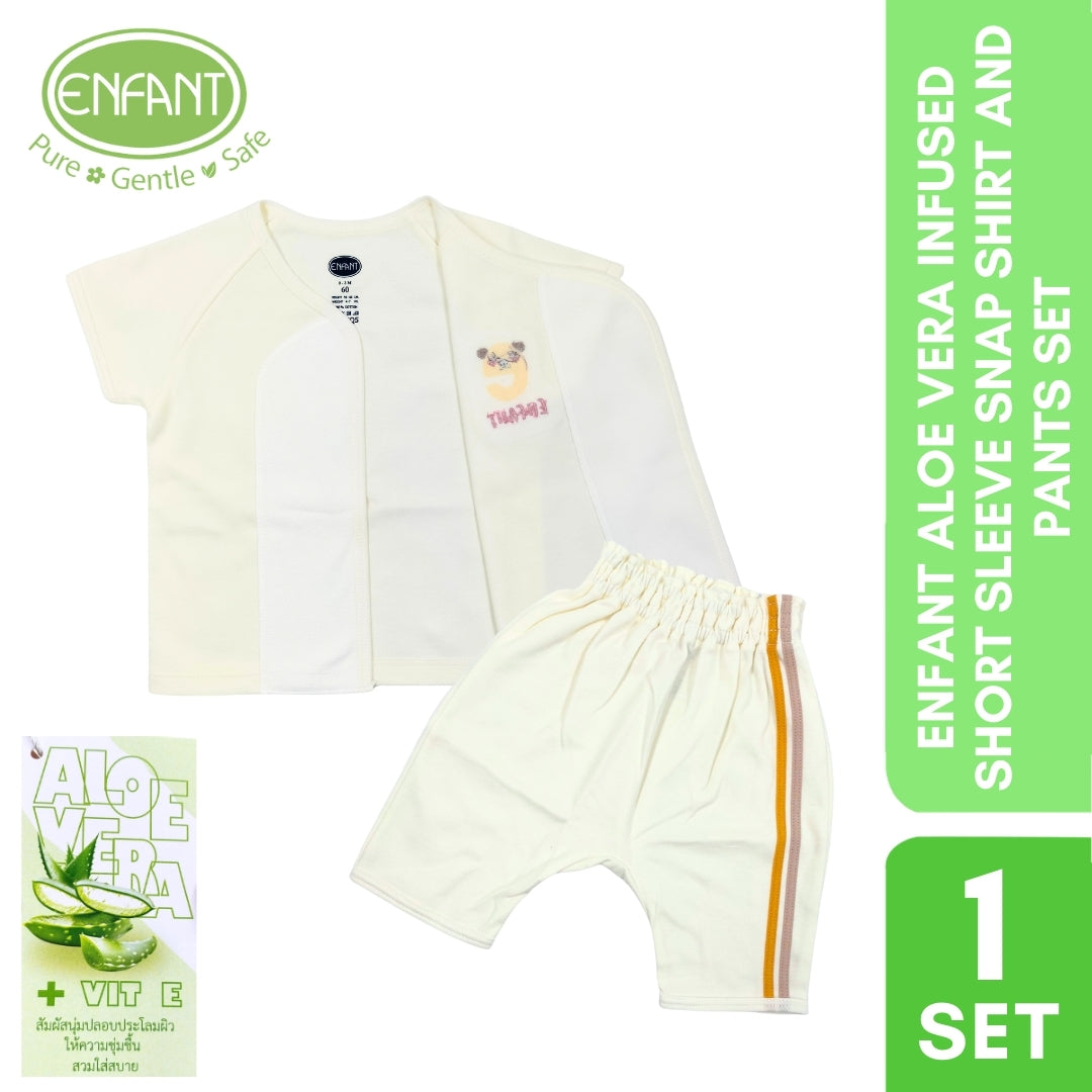 Enfant Aloe Vera Infused Short Sleeve Snap Shirt and Pants Set