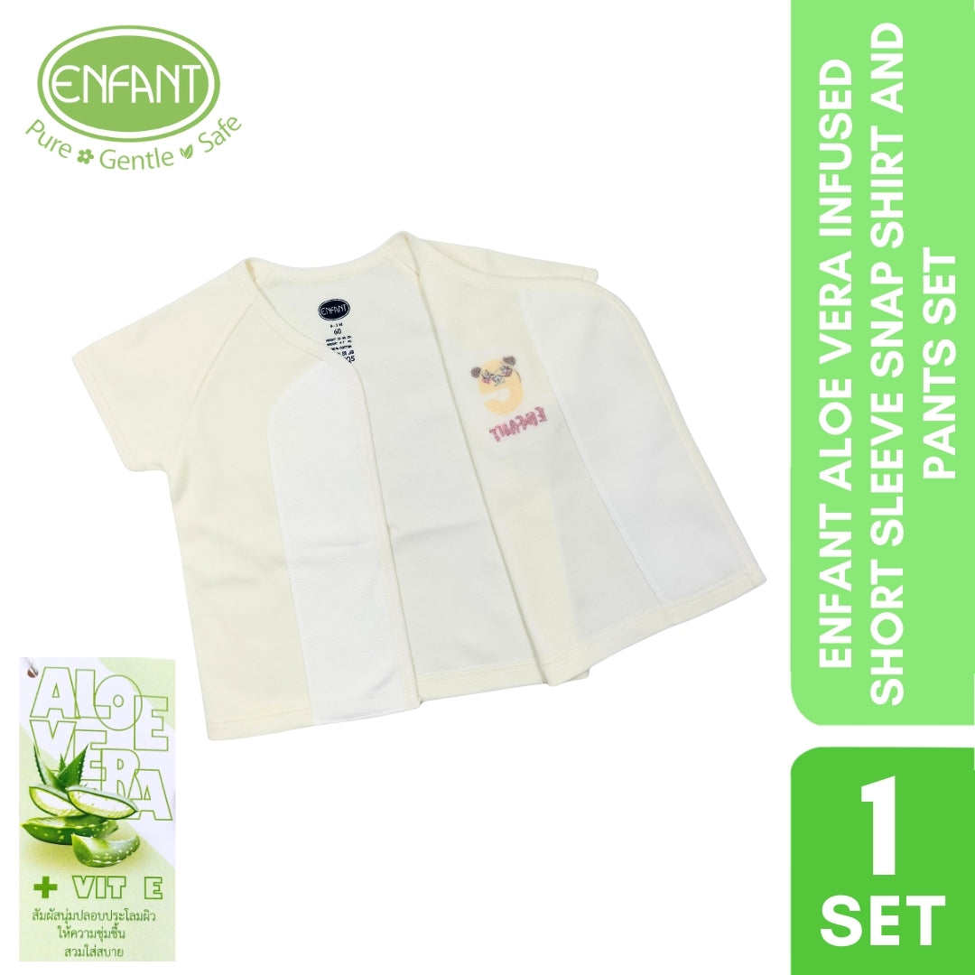 Enfant Aloe Vera Infused Short Sleeve Snap Shirt and Pants Set