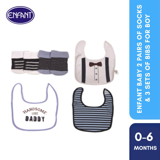 Enfant NEW Baby Newborn 3 Cotton Bibs and 2 pairs Socks Set  (5 pcs set)