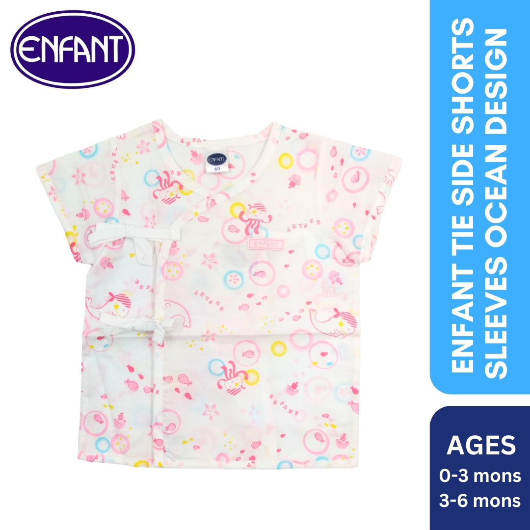 Enfant Tie Side Shorts Sleeves Ocean Design - 2012