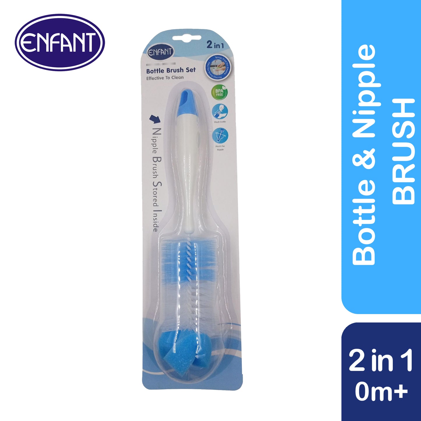 ENFANT BABY BOTTLE BRUSH