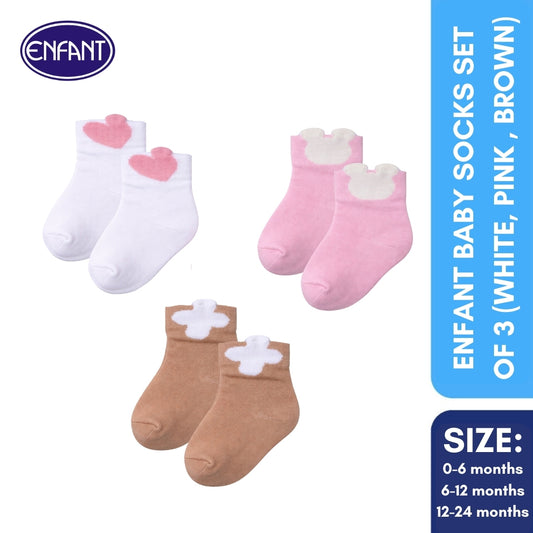Enfant Baby Socks Set of 3 (white, pink , brown)