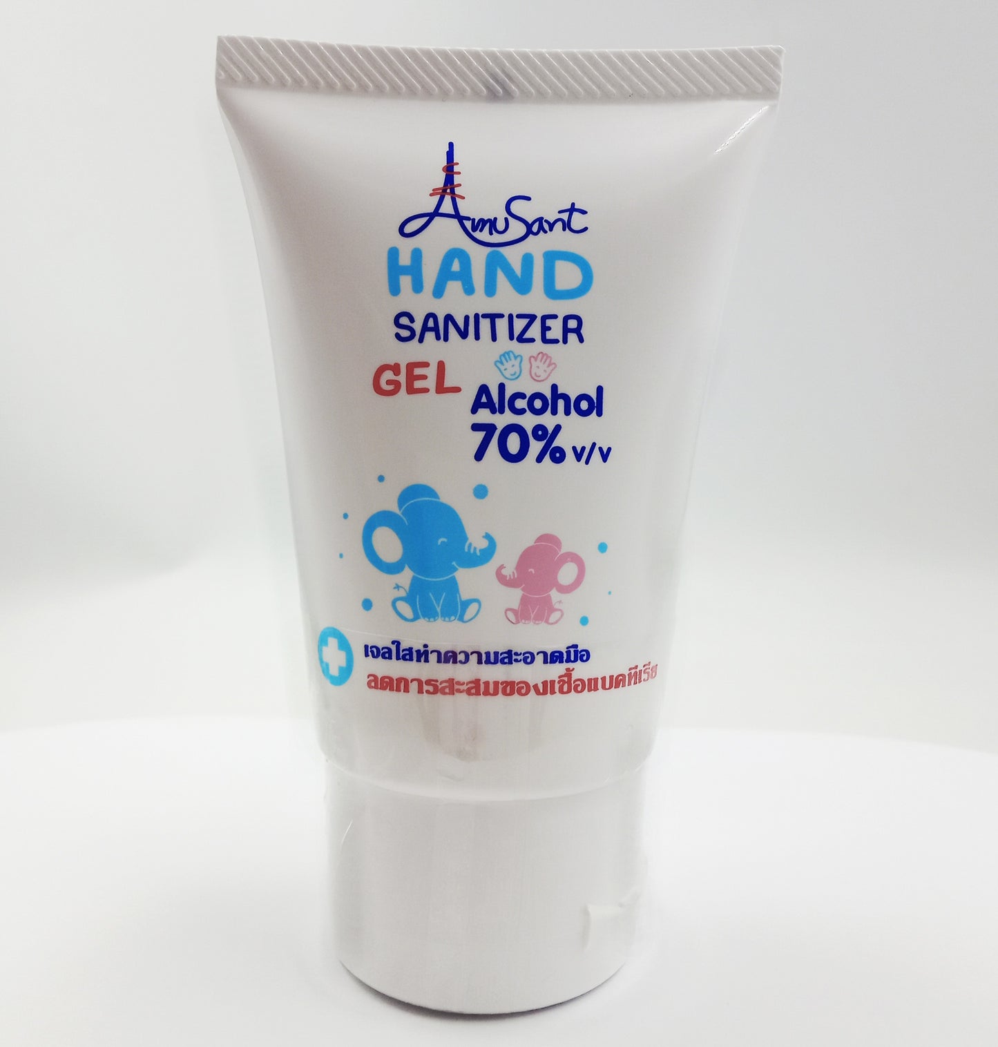 Enfant Hand Sanitizer Gel 50 ml