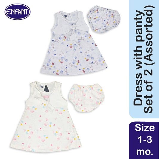 Enfant  SALE Baby Girl DRESS WITH PANTY Set of 2  (Assorted Design )