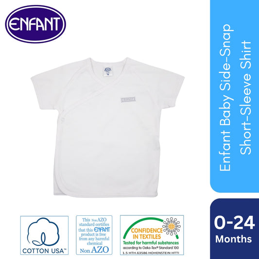 Enfant Baby Side-Snap Short-Sleeve Shirt (White)