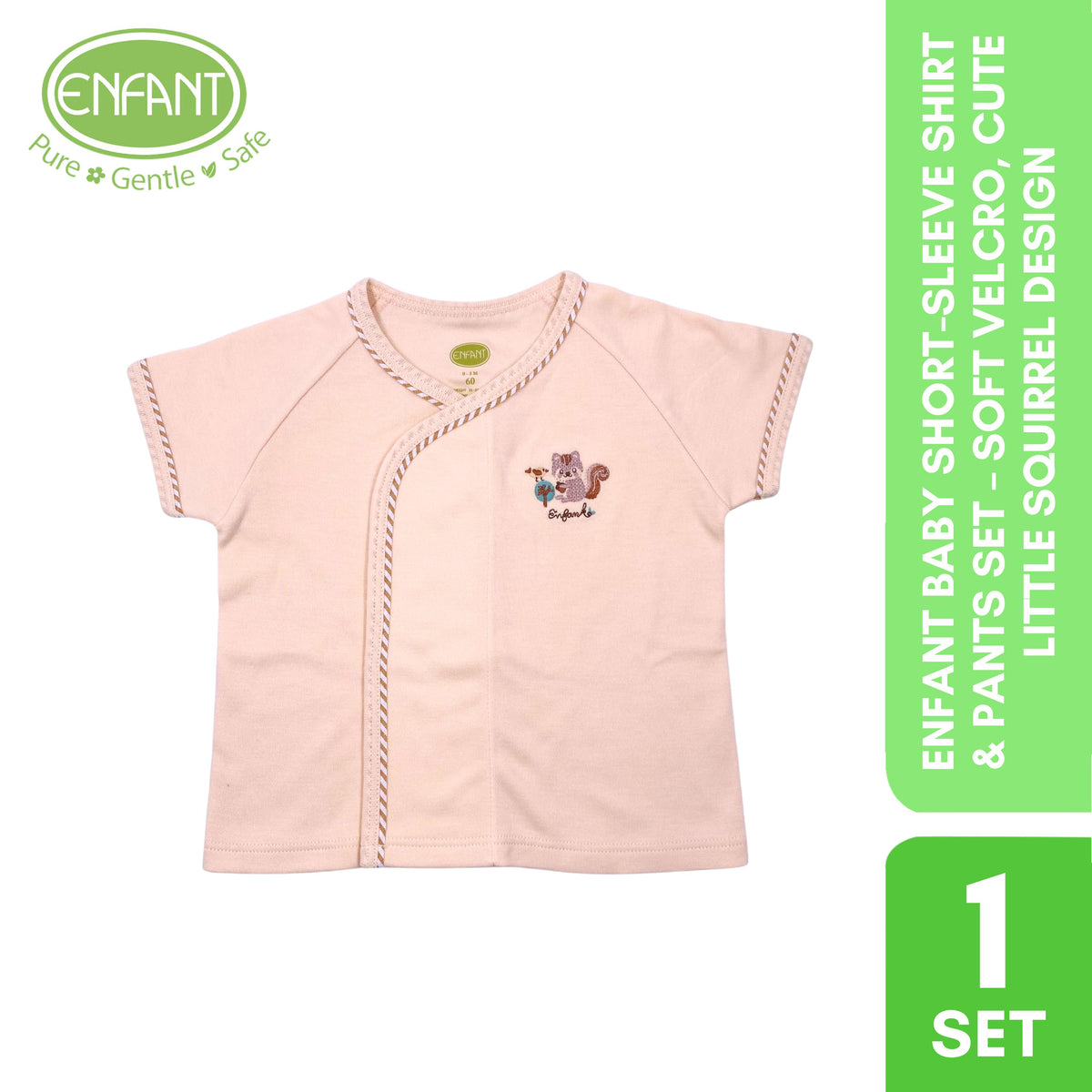 ENFANT Baby Short-Sleeve Shirt & Pants Set – Soft Velcro, Cute Little Squirrel Design