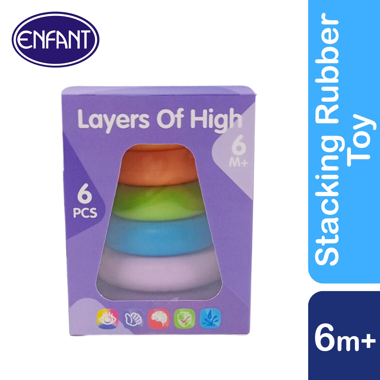 ENFANT BABY STACKING RUBBER TOY