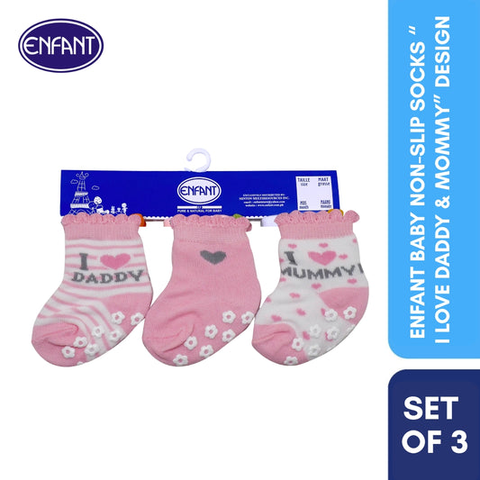 Enfant Baby Anti skid Socks for 0-6/6-12/12-24 months (3 PAIRS)