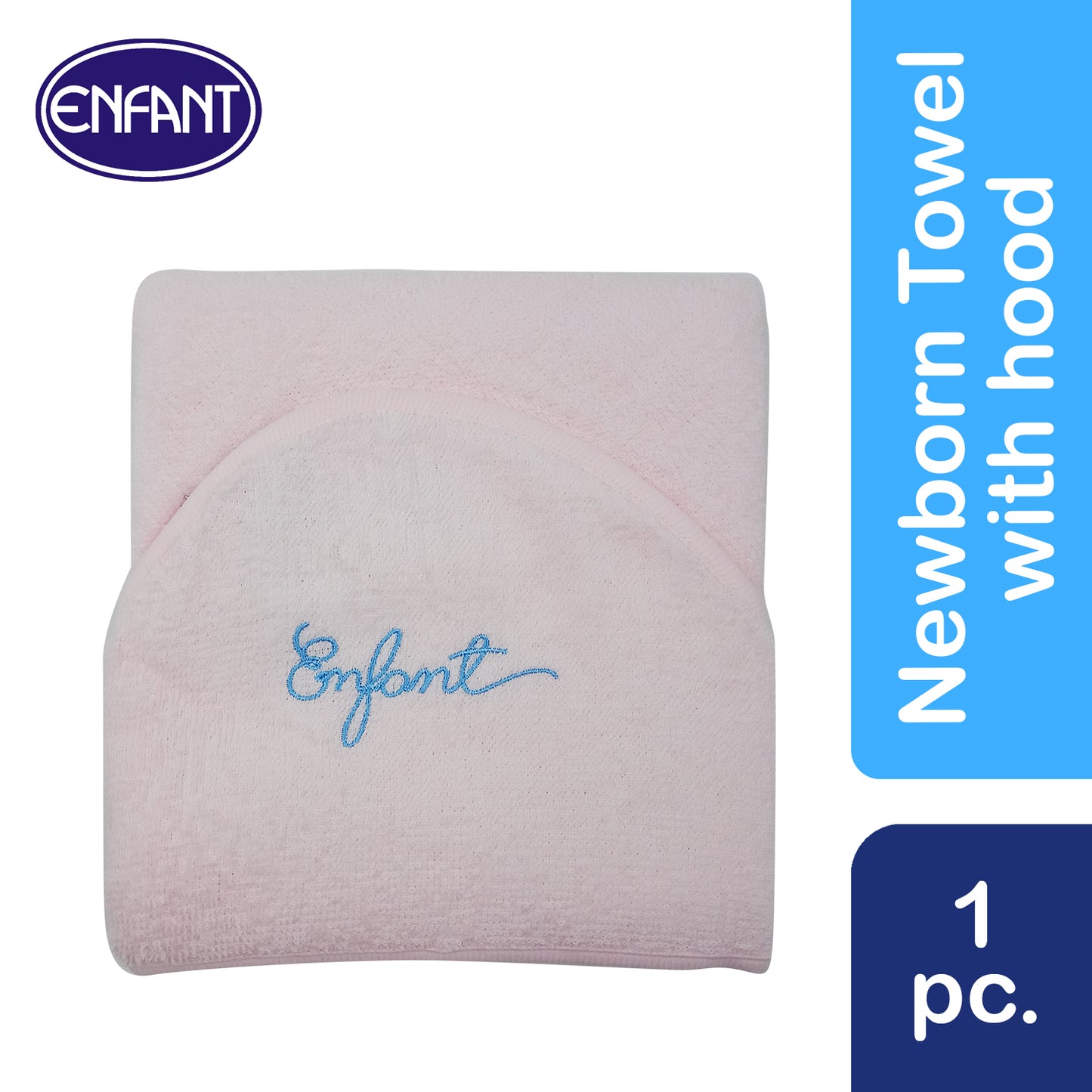 Enfant Baby Towel with Hood (67x70 cm)