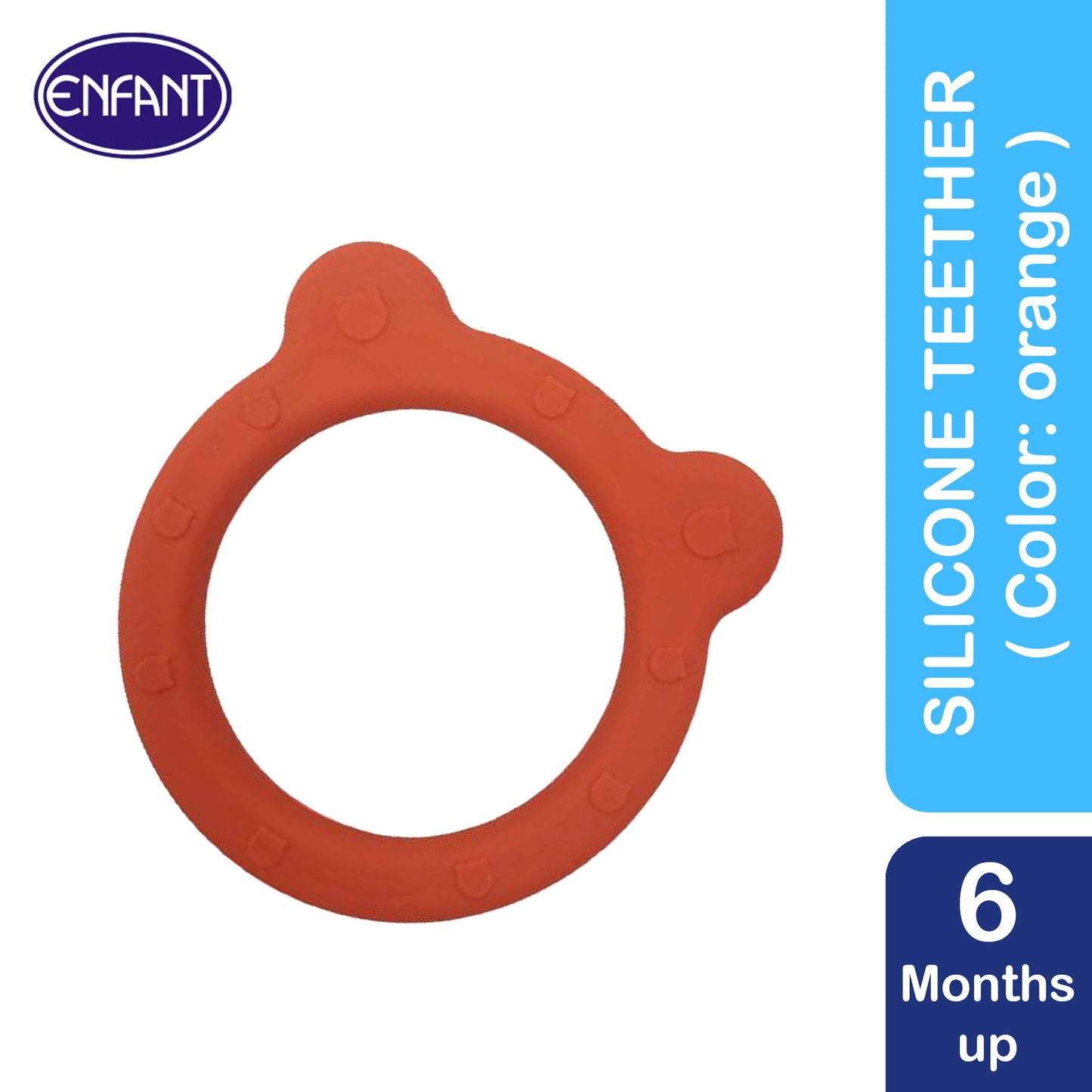 Enfant Silicone Baby Teether Bear Design