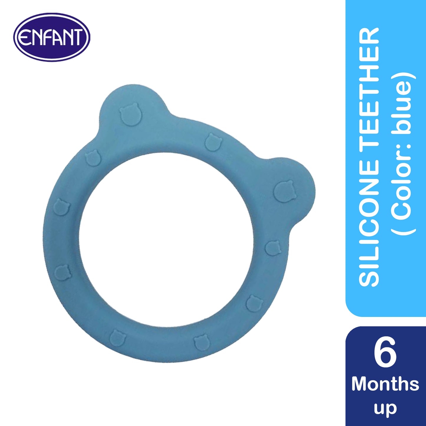 Enfant Silicone Baby Teether Bear Design