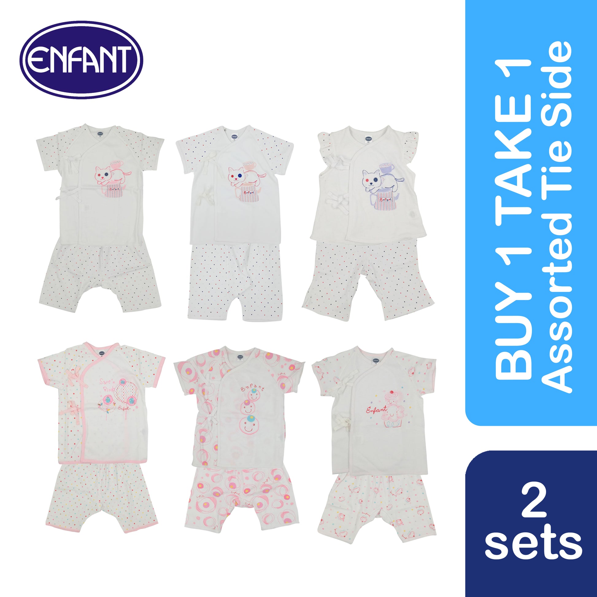 Enfant Baby Products – Enfant Philippines - Main Image