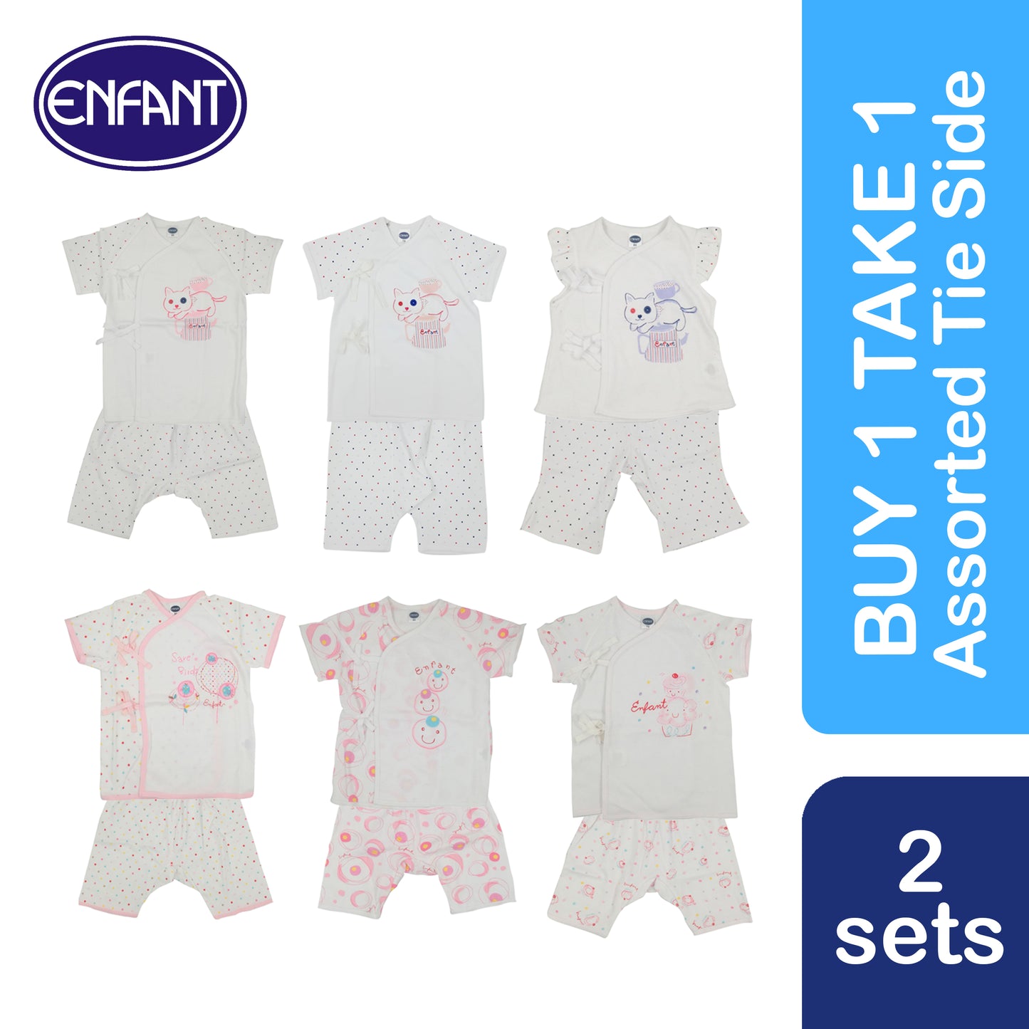 Enfant Newborn Baby Tie Side Buy 1 Take 1 (Assorted Design)