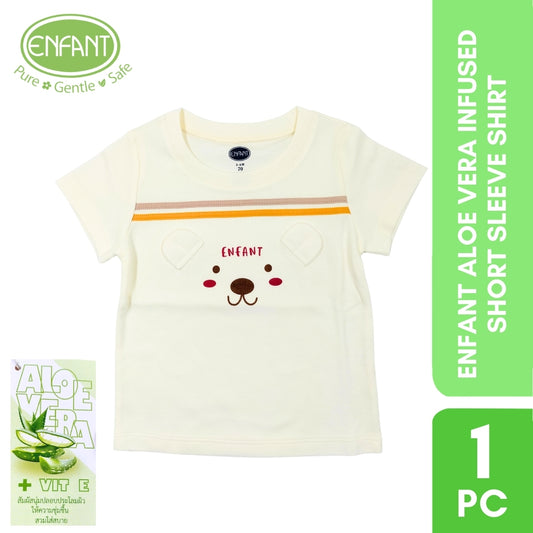 Enfant Aloe Vera Infused  Short Sleeve Shirt