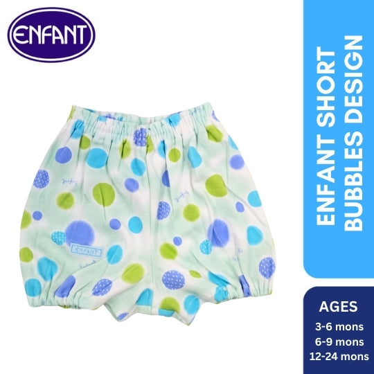 Enfant Short Bubbles Design - 2012