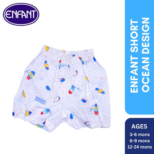 Enfant Short Ice Cream design - 2012