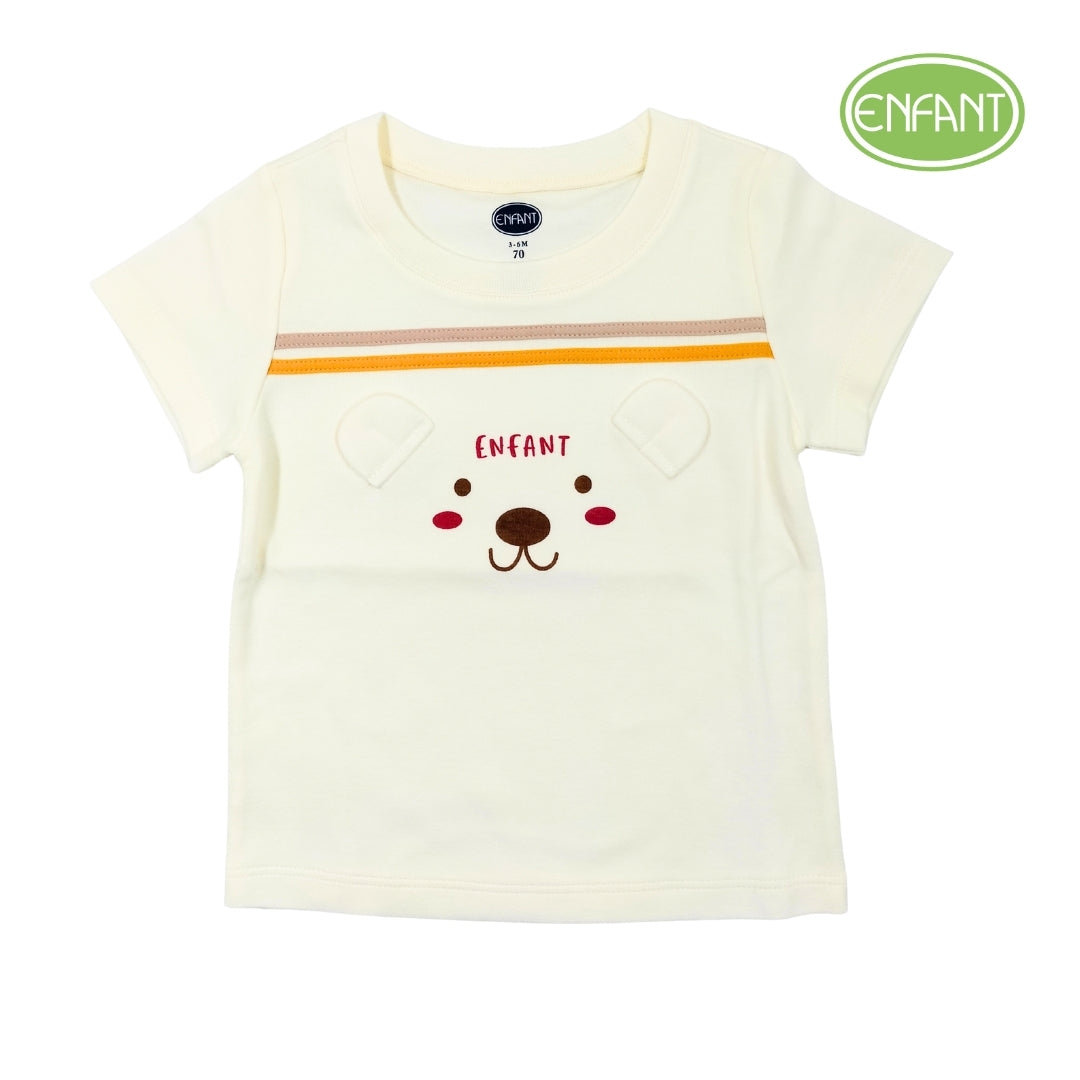 Enfant Aloe Vera Infused  Short Sleeve Shirt