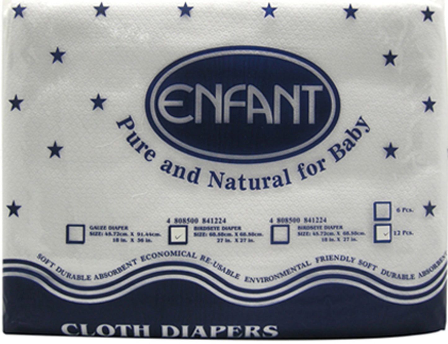 Enfant 809 Baby Cloth Birdseye Diaper (Lampin)