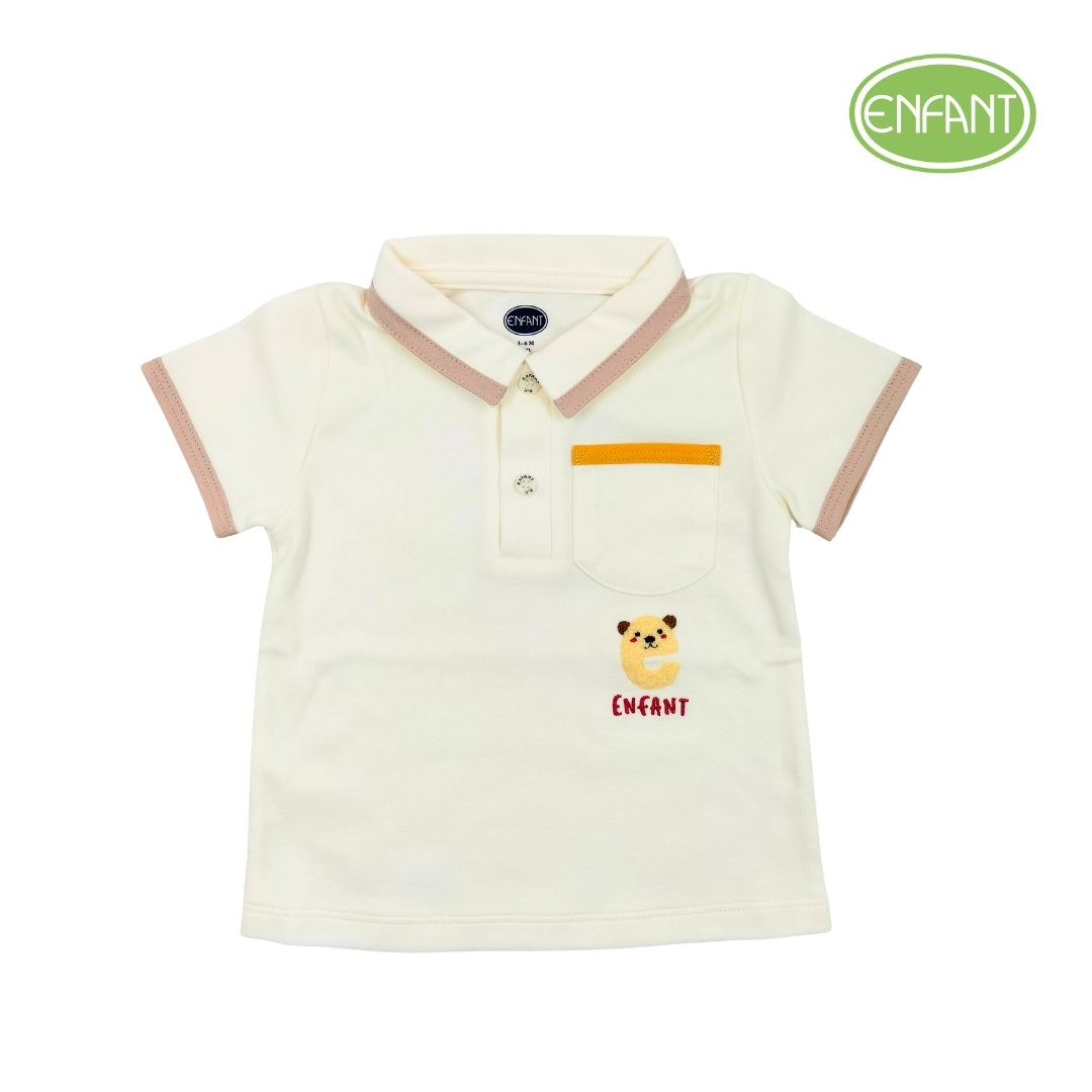 Enfant Aloe Vera Infused Short Sleeve polo Shirt