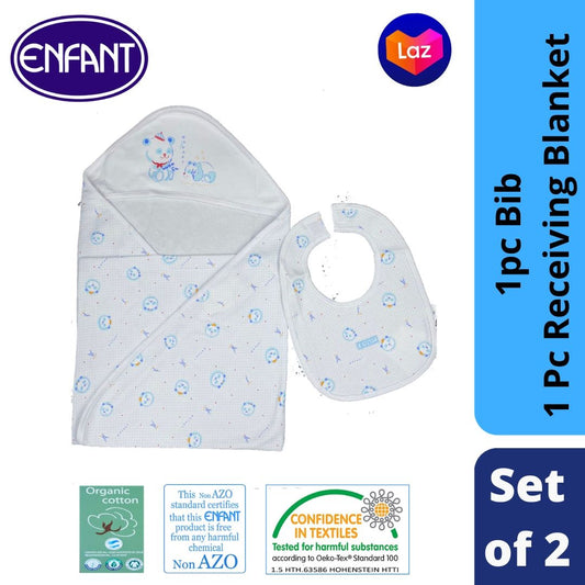 Enfant Baby Blue Blanket with Hood / Receiving Blanket and Baby Bib Set - 100% cotton