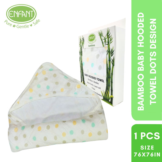 Enfant Baby Newborn Premium 100% Bamboo Hooded Towel With Hood and Designs