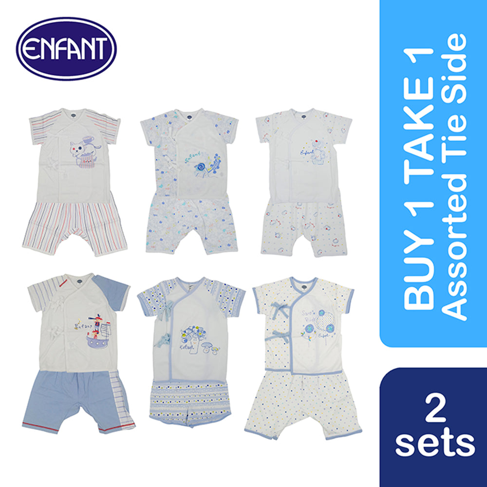 Enfant Newborn Baby Tie Side Buy 1 Take 1 (Assorted Design)