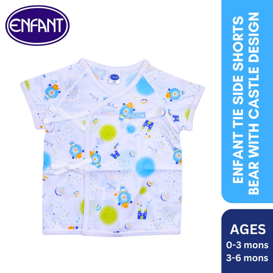 Enfant Tie Side Shorts Sleeves Bear With Castle Design   2013