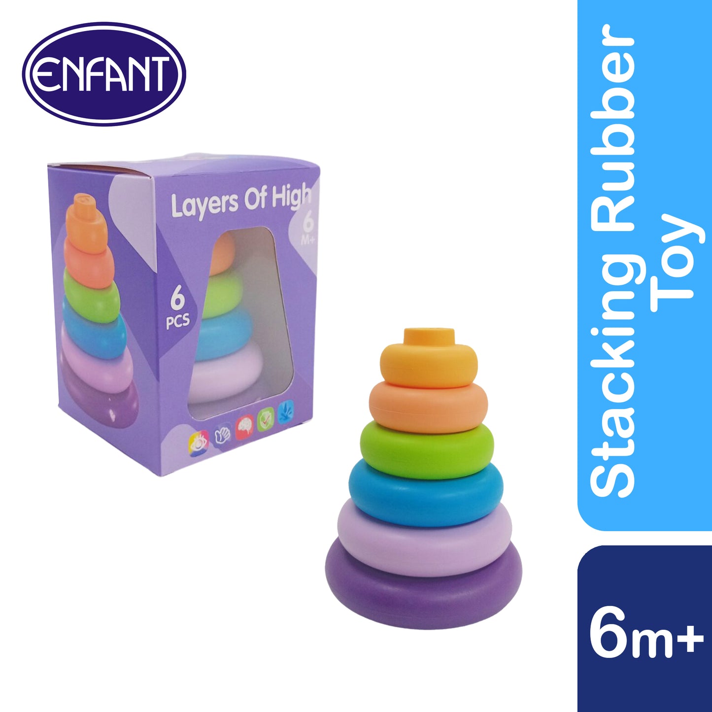 ENFANT BABY STACKING RUBBER TOY