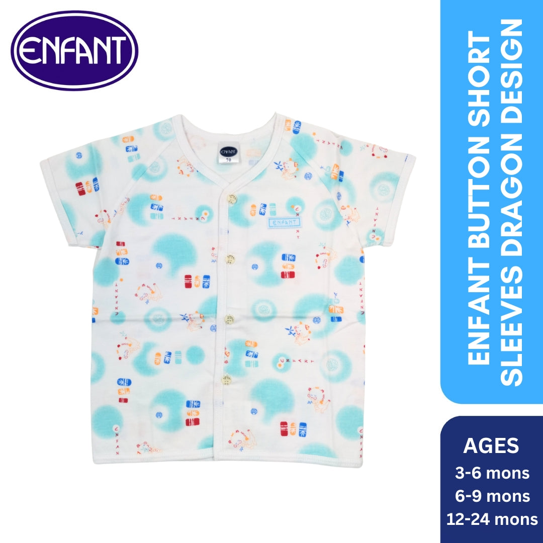 Enfant Button Short Sleeves Dragon design - 2012