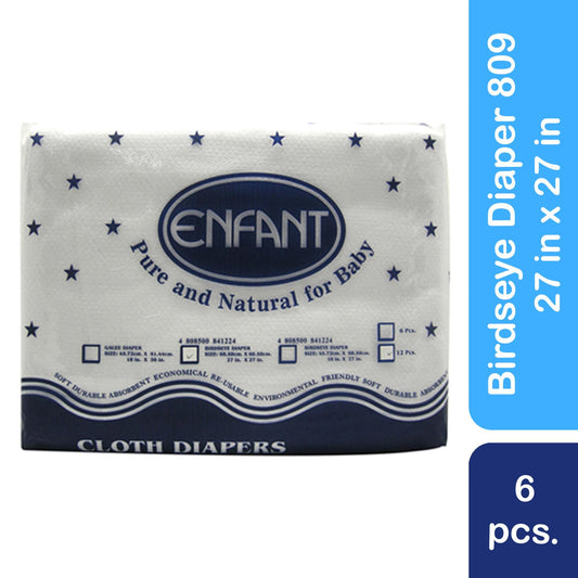 Enfant 809 Baby Cloth Birdseye Diaper (Lampin)